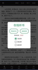 亚傅APP官网官网